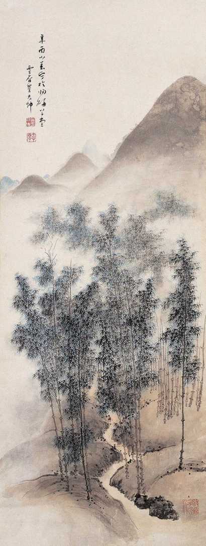 翟大坤 辛酉（1801）作 竹幽通径 立轴